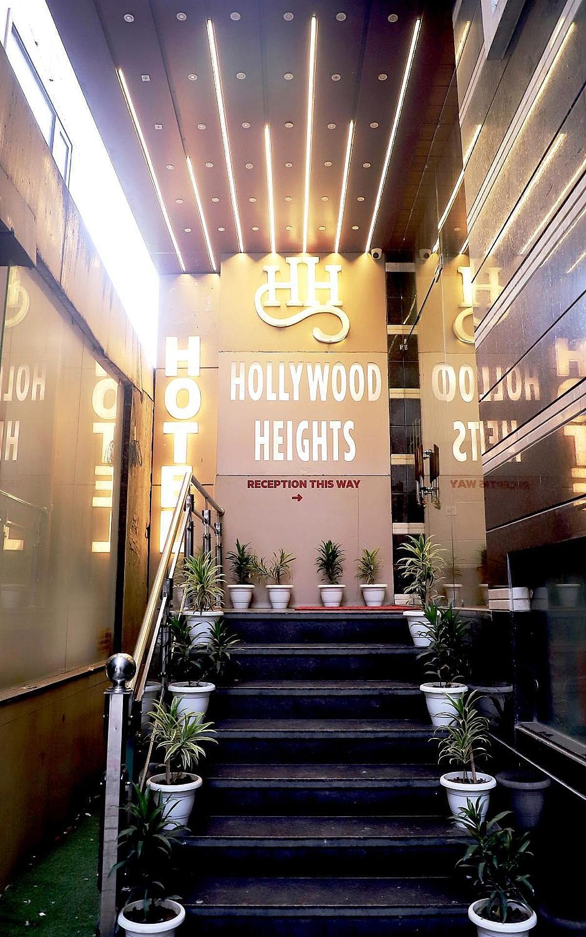 undefined Hotel Hollywood 2