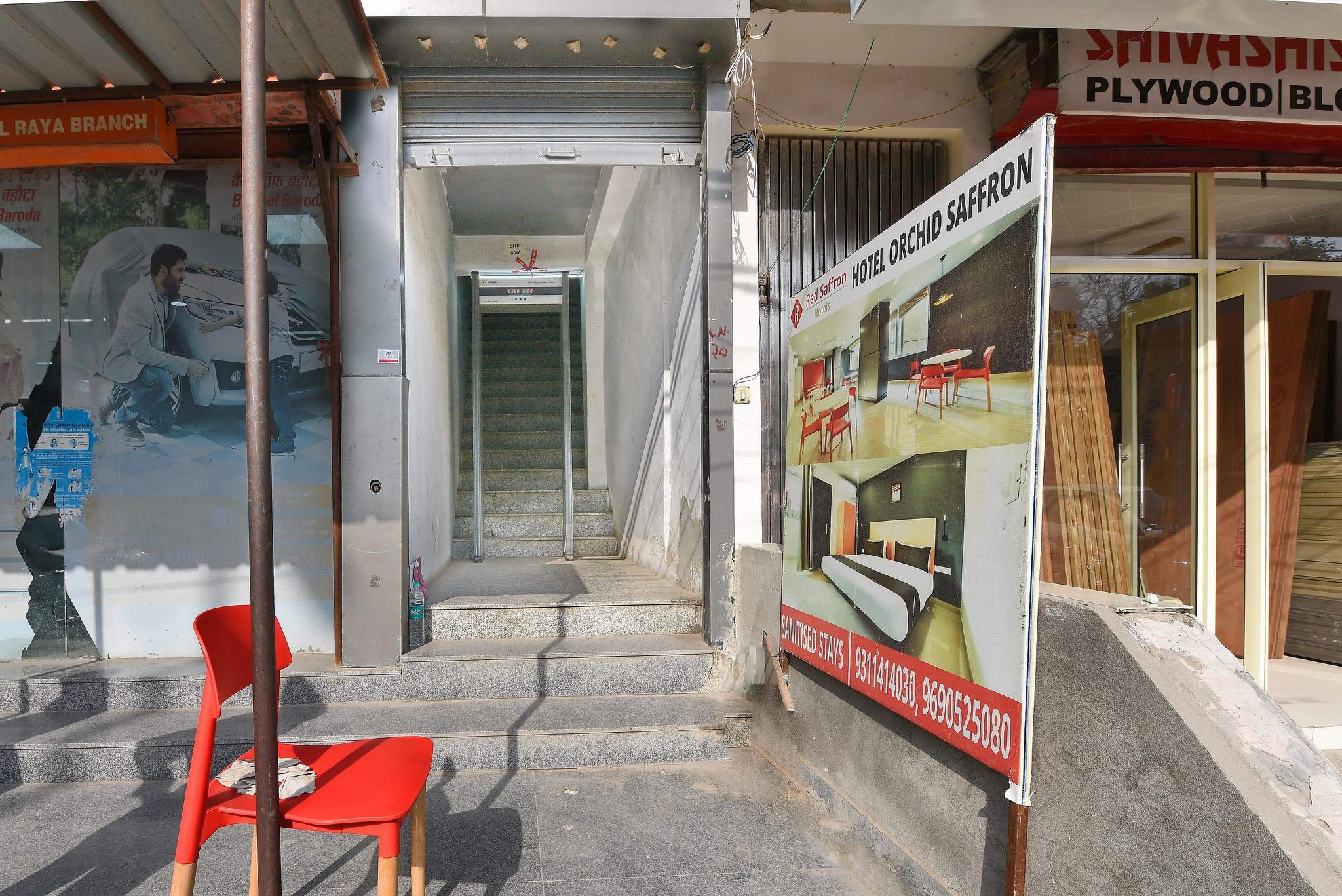 undefined Hotel Orchid Saffron 7