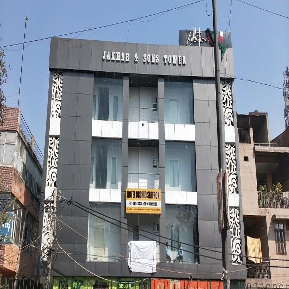 undefined Hotel Orchid Saffron