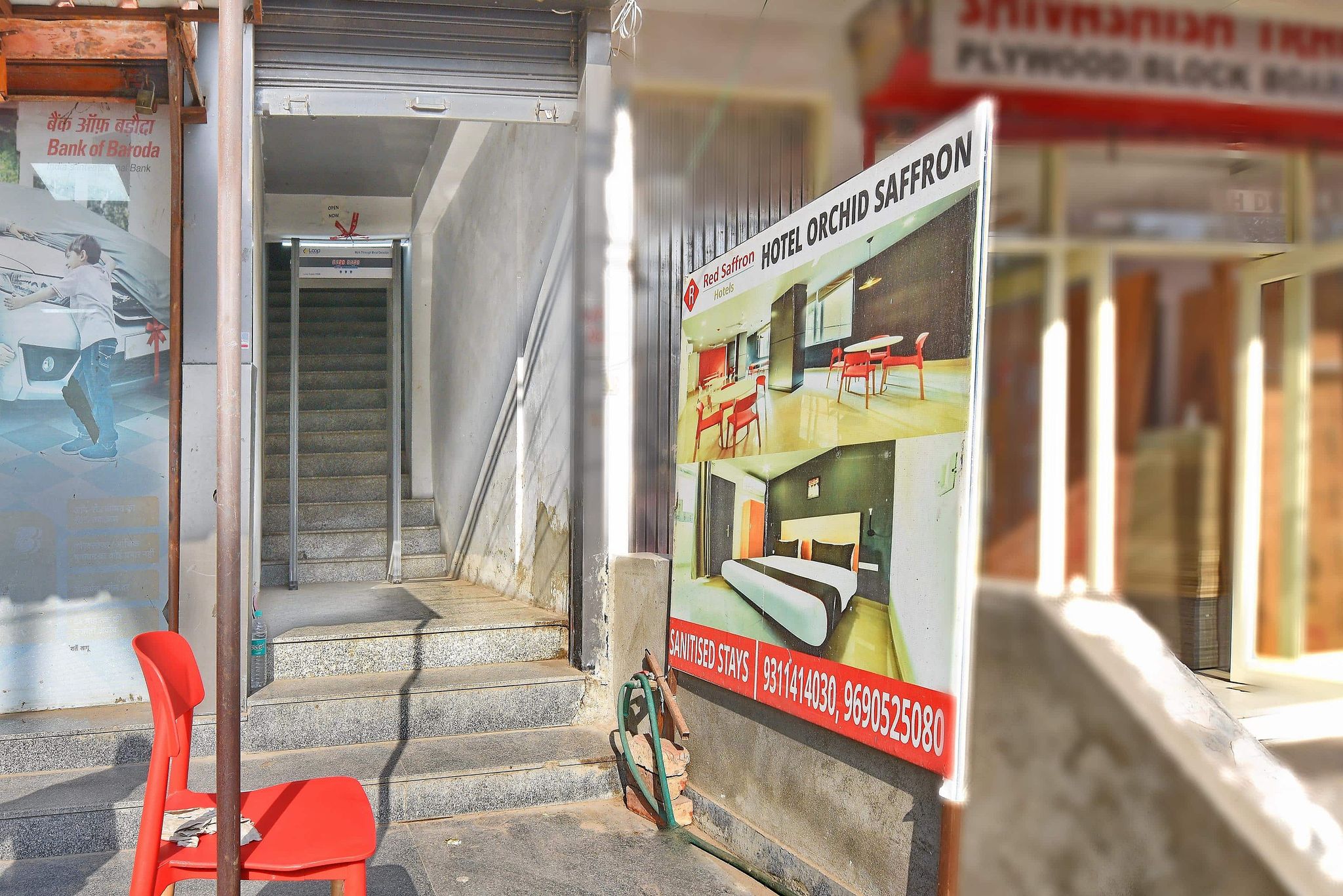 undefined Hotel Orchid Saffron 8