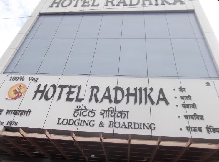HOTEL RADHIKA NASHIK