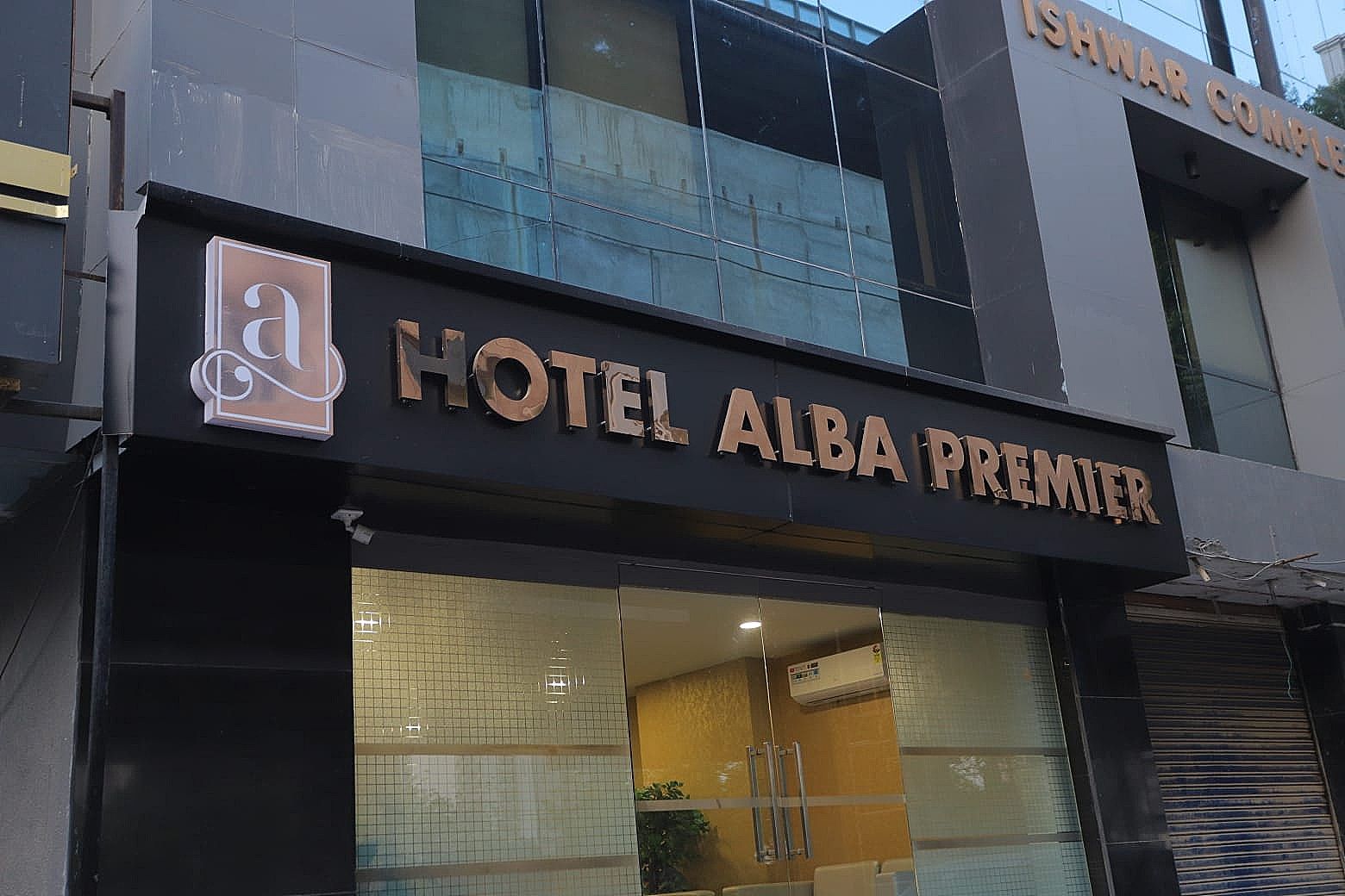 undefined Hotel Alba Premier 8