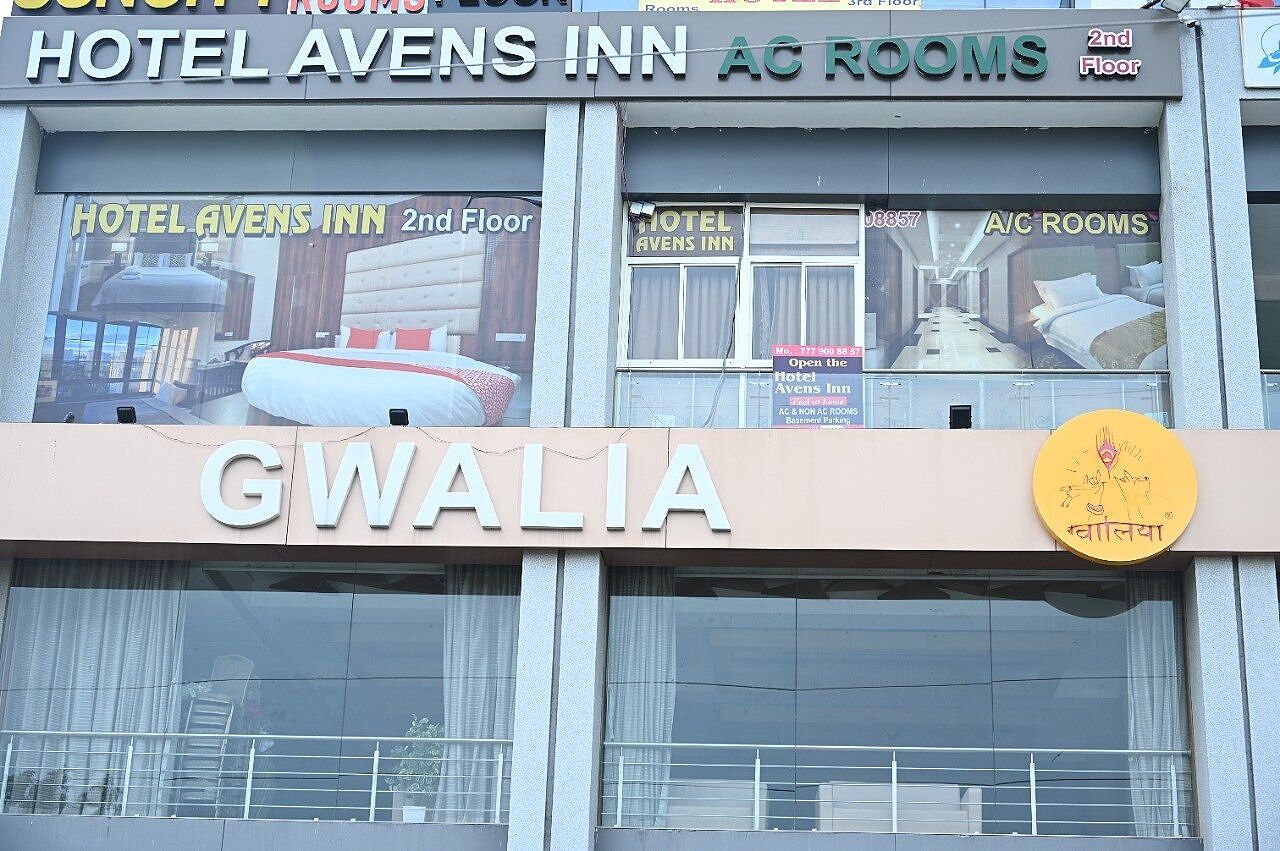 undefined Hotel Avens Inn 8