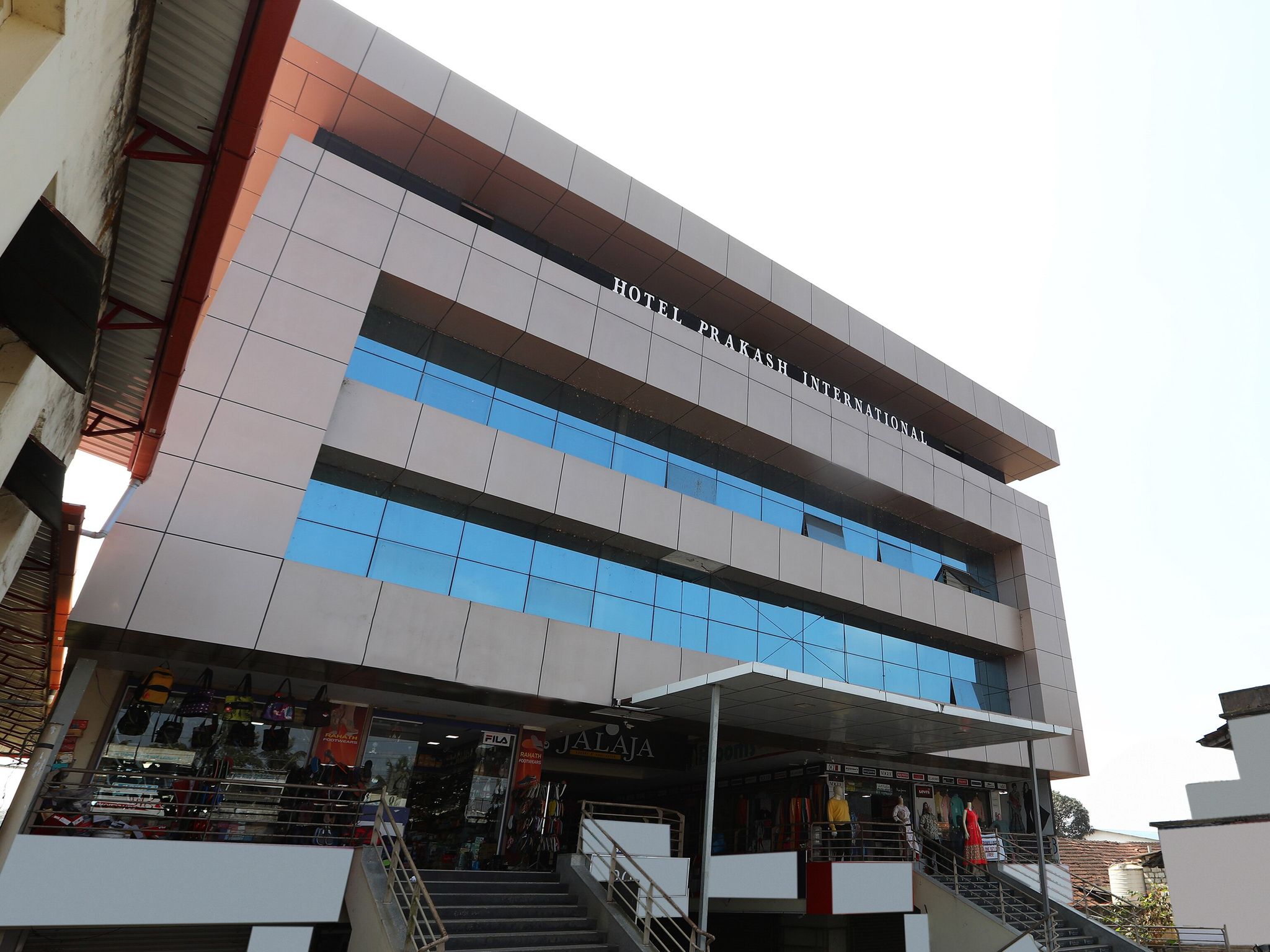 undefined Prakash International 9