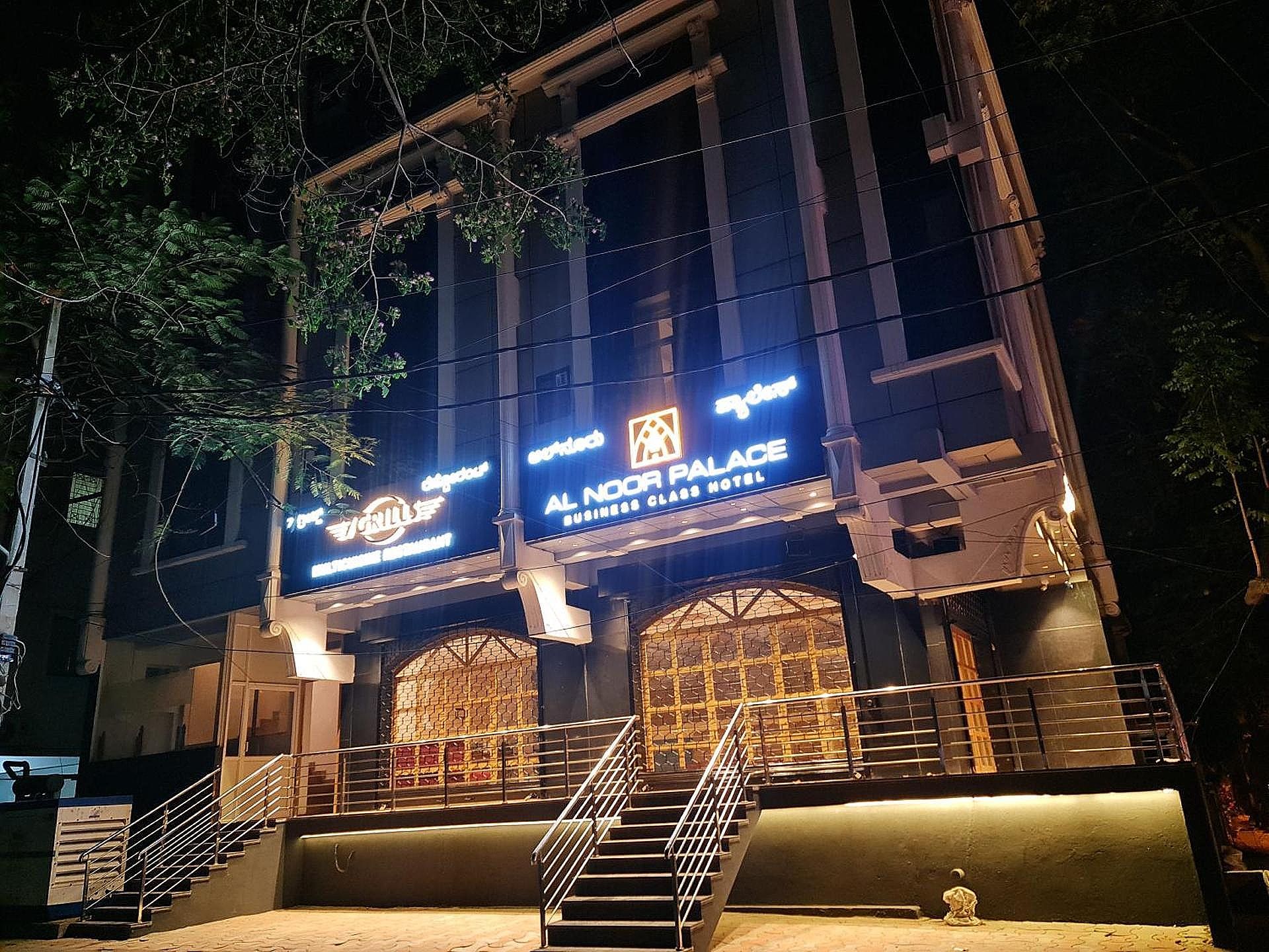 undefined SRS Elegance 7