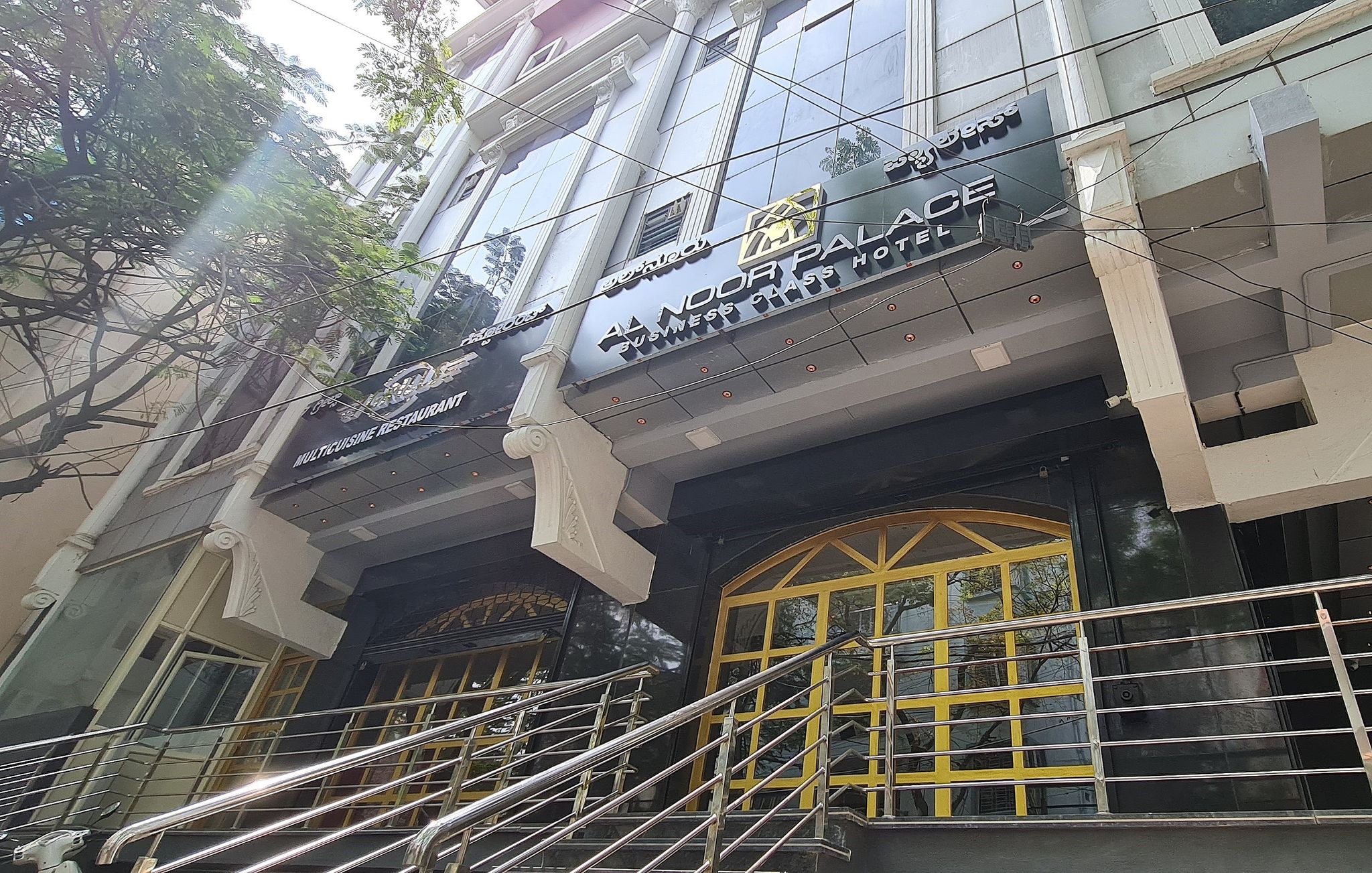 undefined SRS Elegance 9