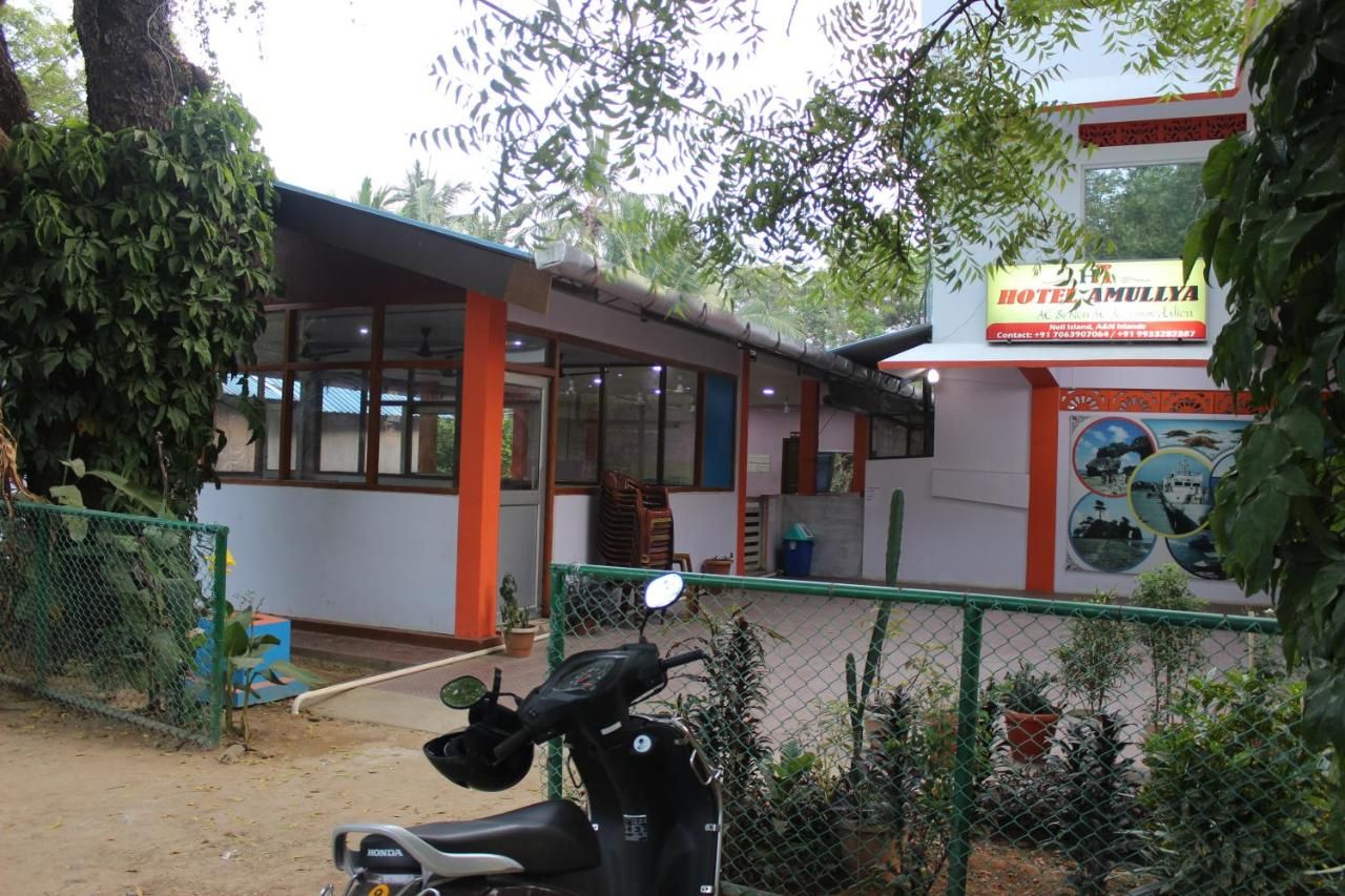 undefined Hotel Amullya