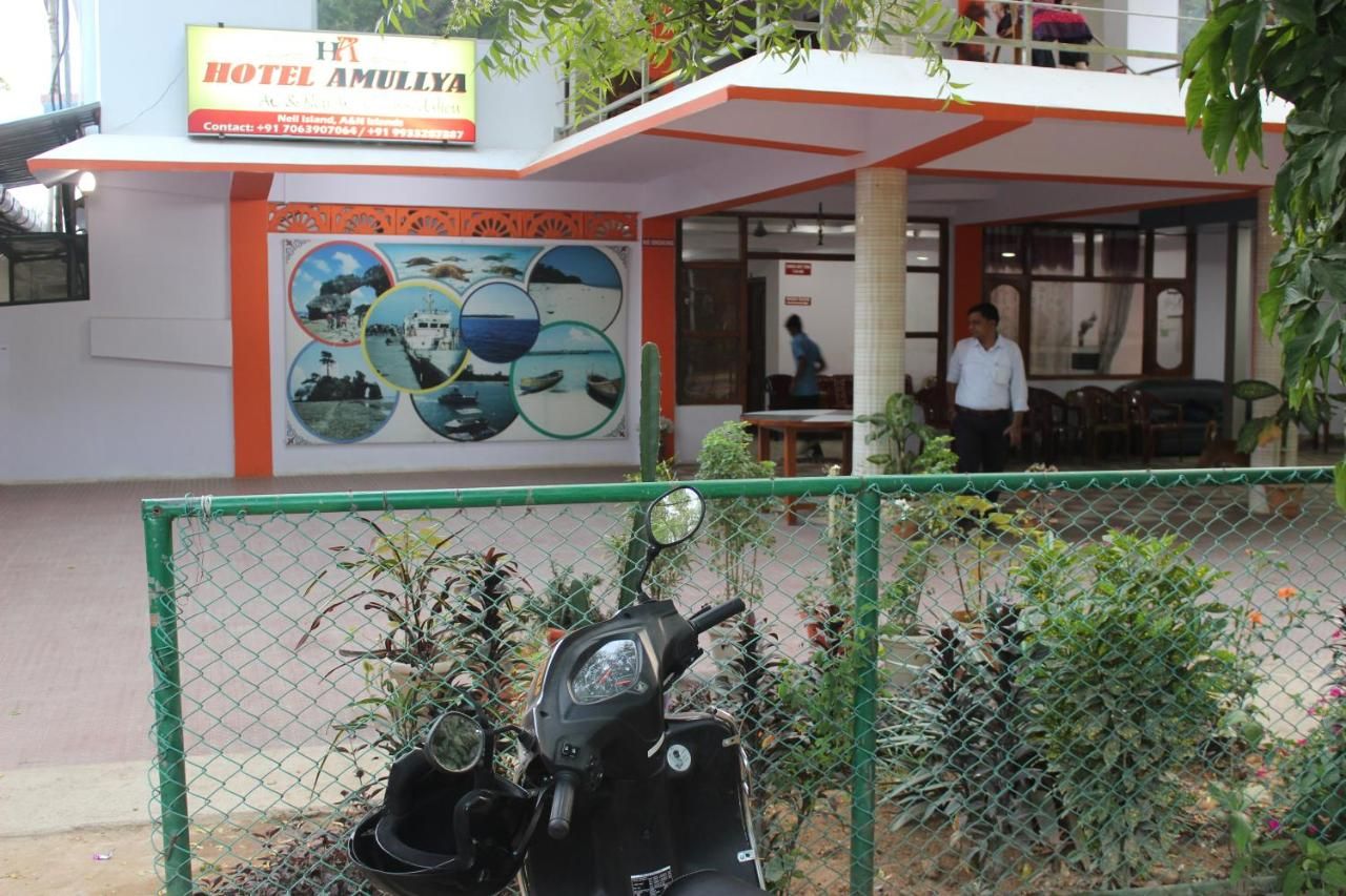 undefined Hotel Amullya 6