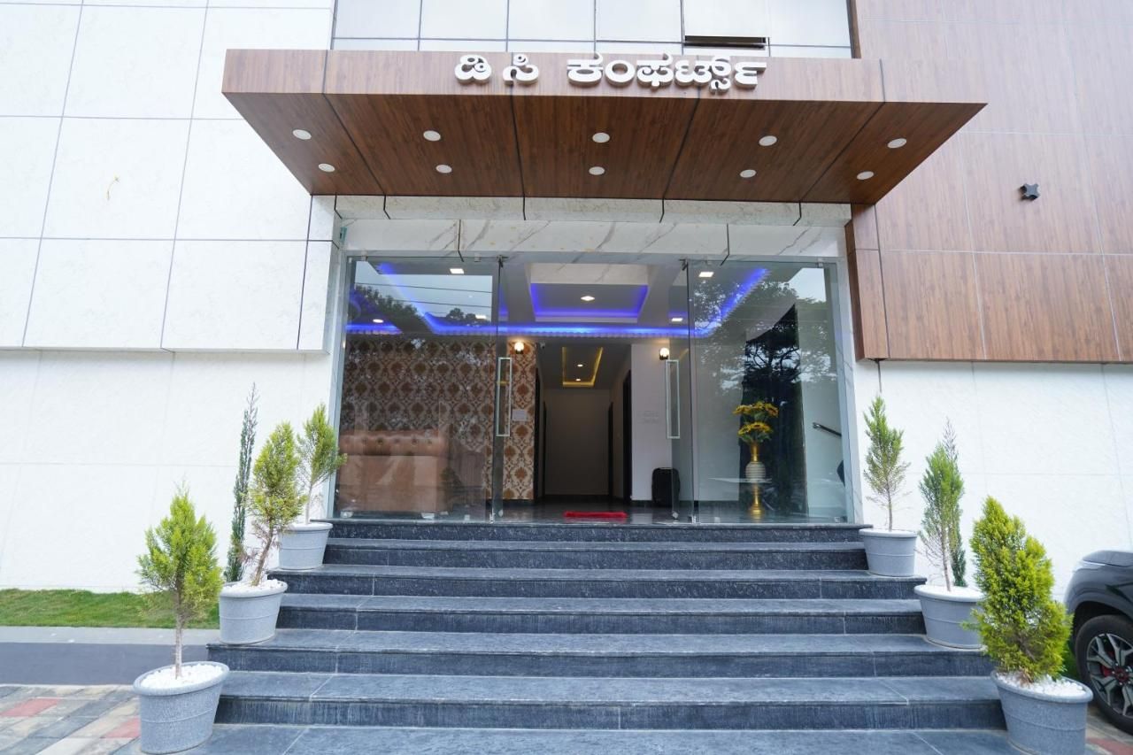 undefined DC Comforts 8