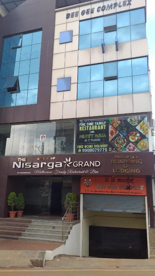 undefined THE NISARGA GRAND 6