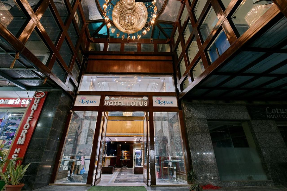 undefined New Lotus Paradise 6