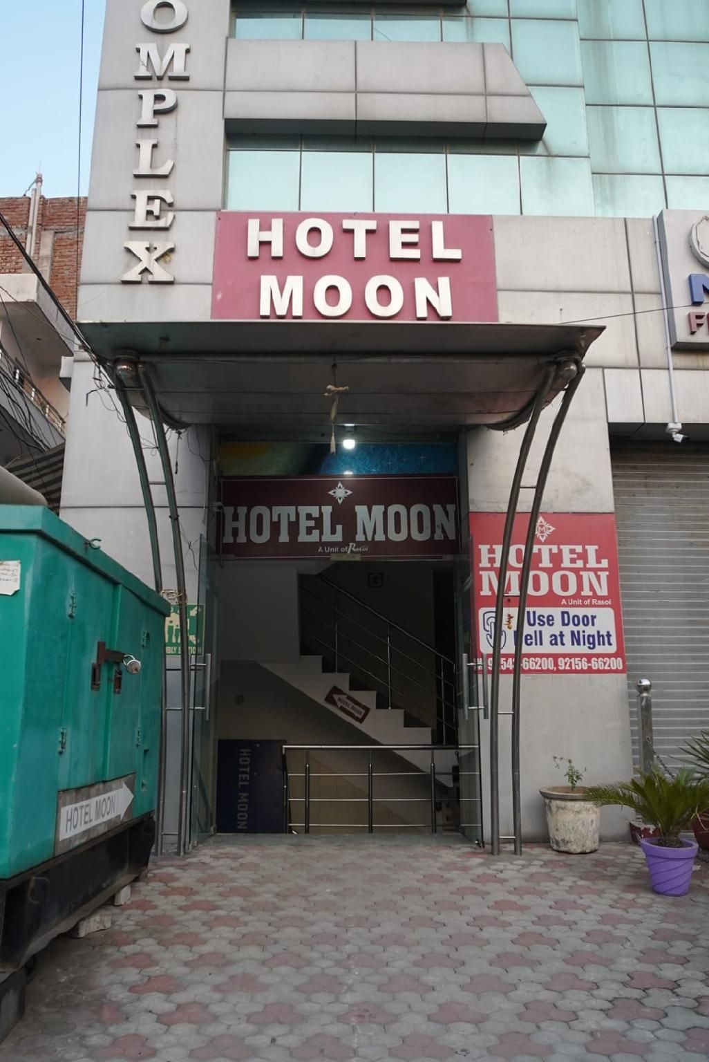 undefined Hotel Moon 5