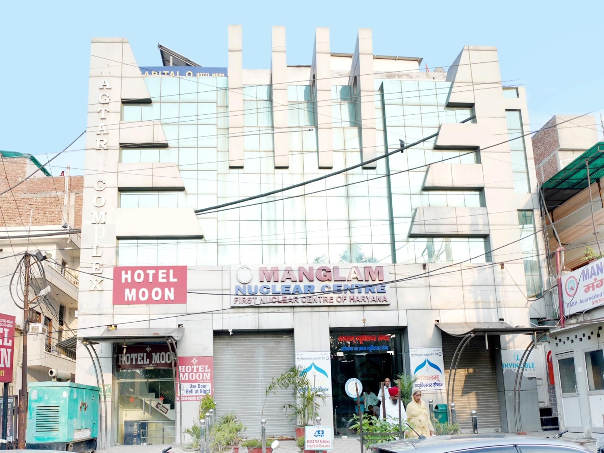 undefined Hotel Moon 4