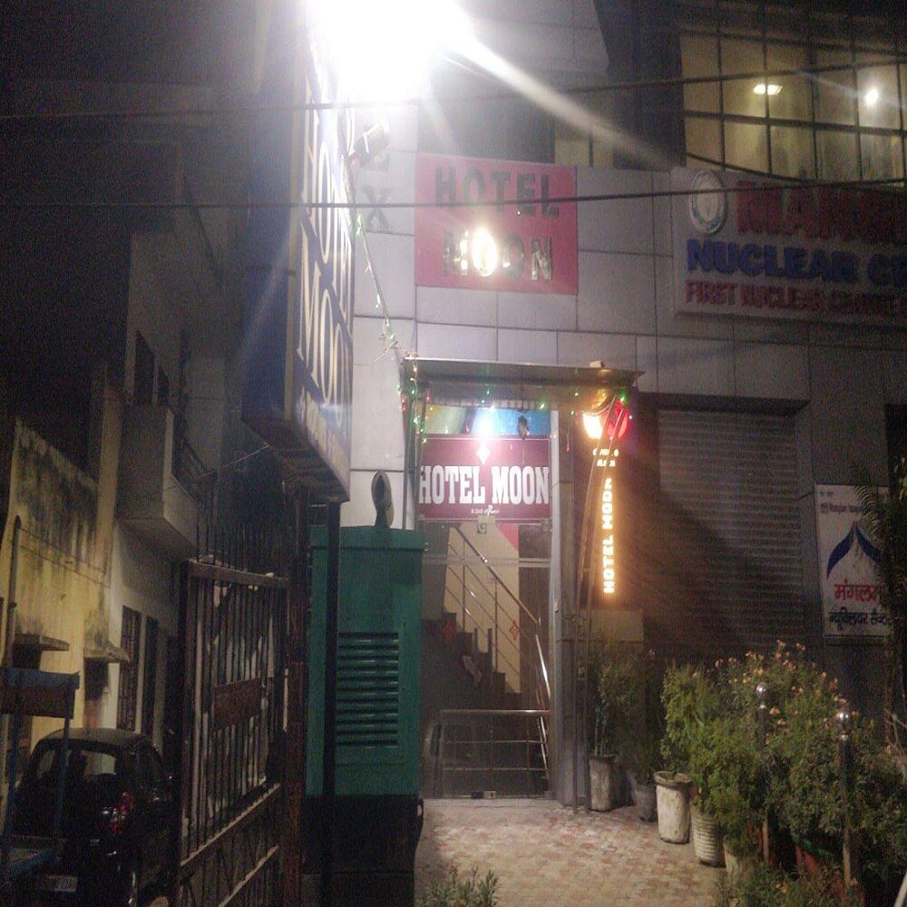 undefined Hotel Moon