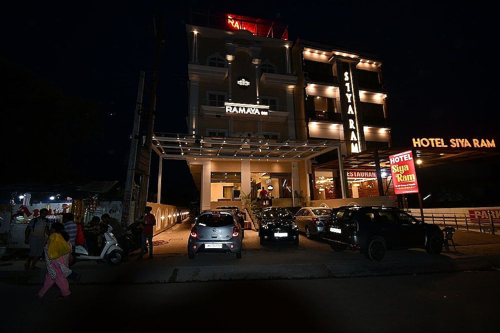 undefined Hotel Ramaya Inn 8