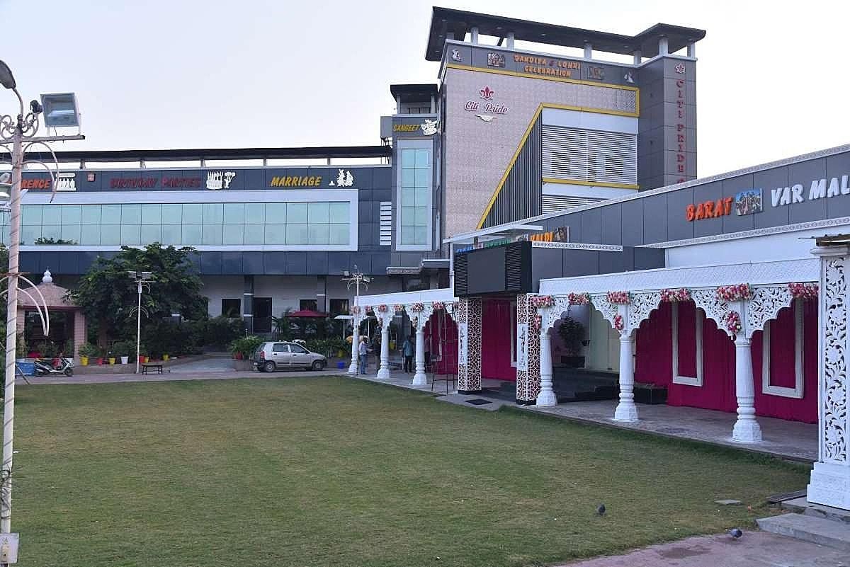 undefined Hotel City Pride Garden 9