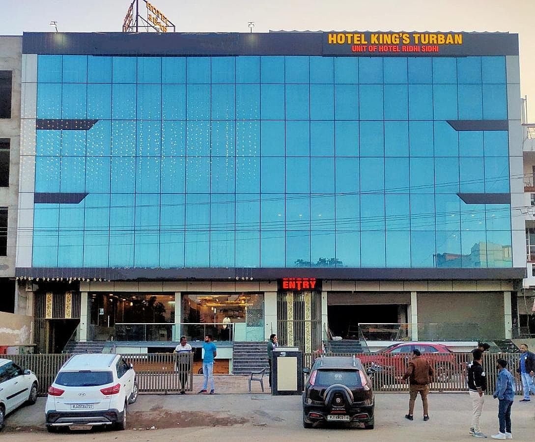 undefined Hotel Kings Turban 4