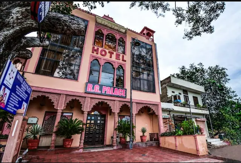 undefined Hotel Sofitel Inn