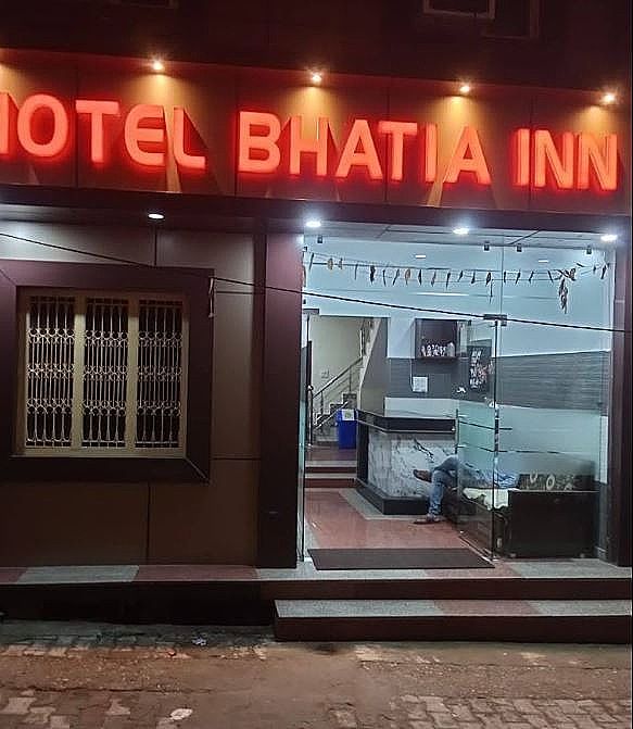undefined Hotel Bhatia Inn