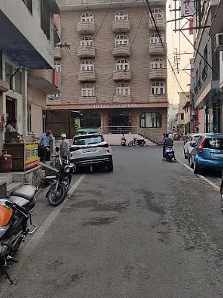 undefined Hotel Bhatia Inn 2