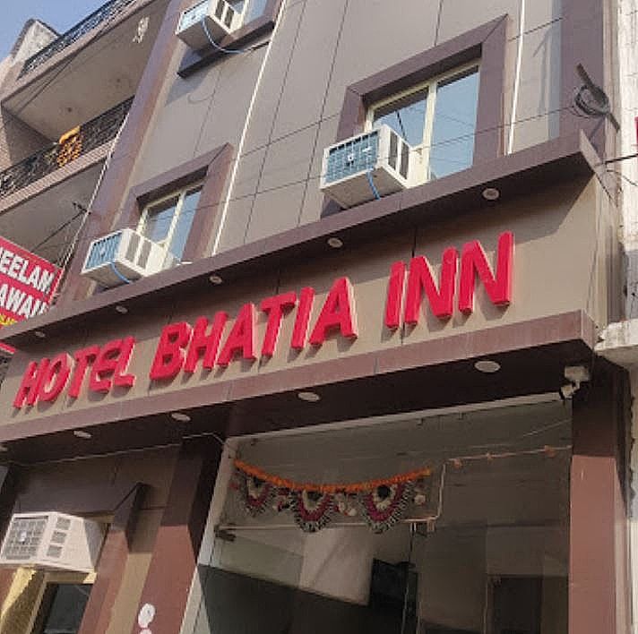 undefined Hotel Bhatia Inn 3