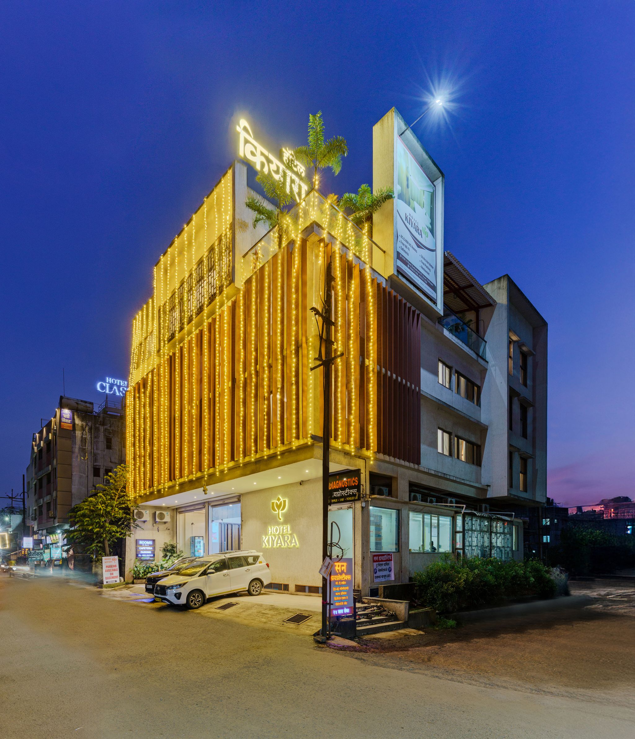 undefined Hotel Kiyara 6