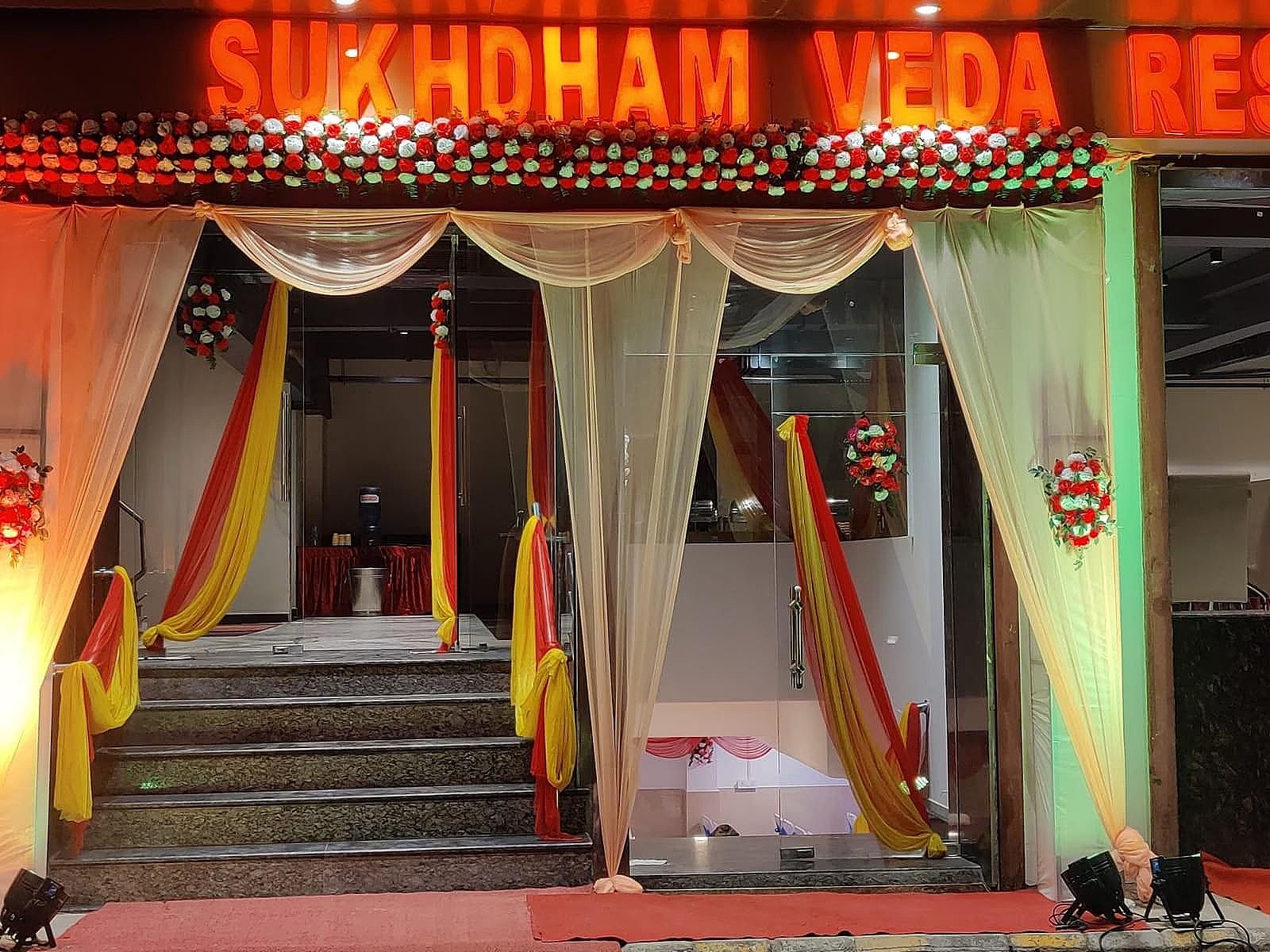 undefined Hotel Sukhdham 8