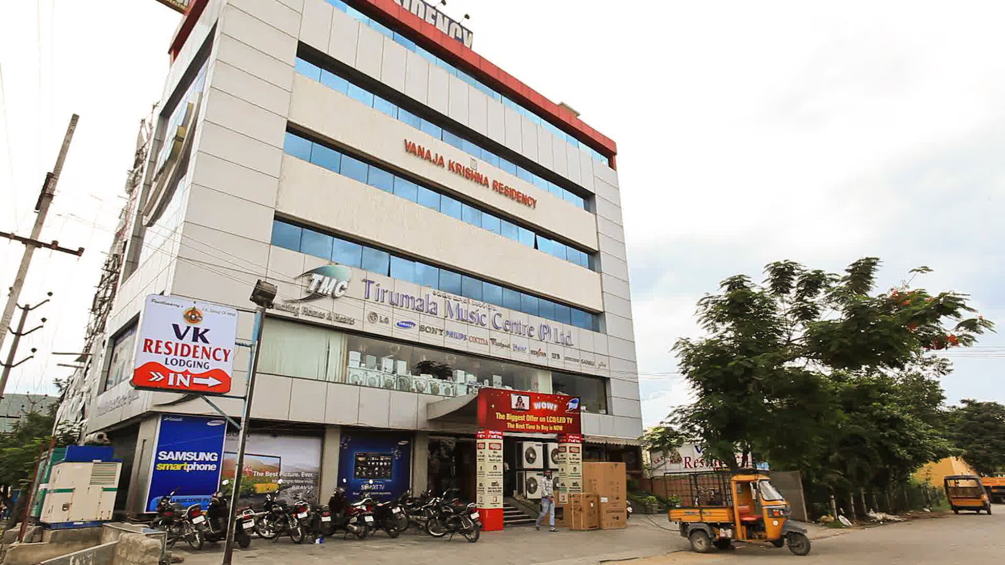 undefined Hotel VK Residency