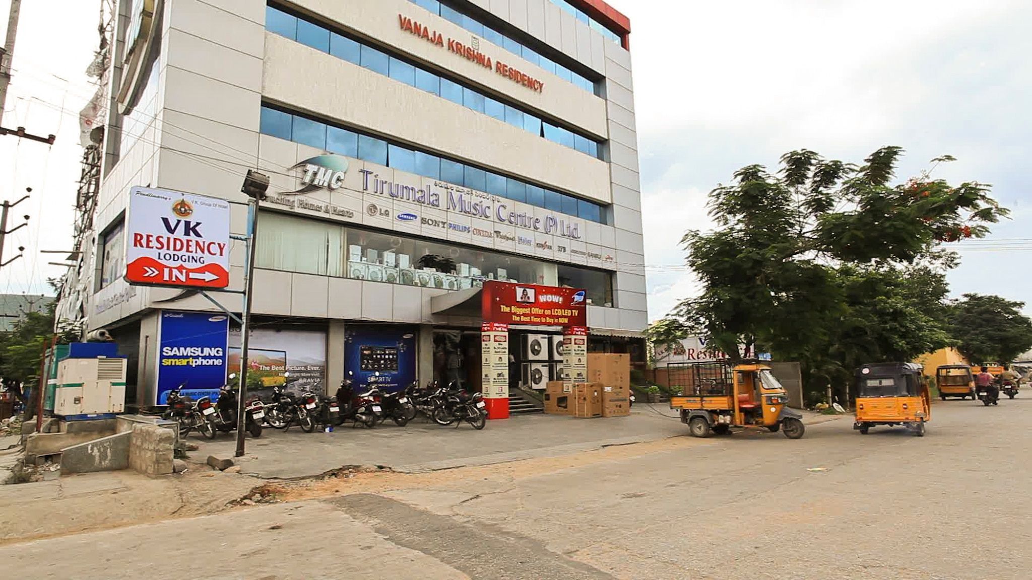 undefined Hotel VK Residency 8