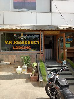 undefined Hotel VK Residency 9