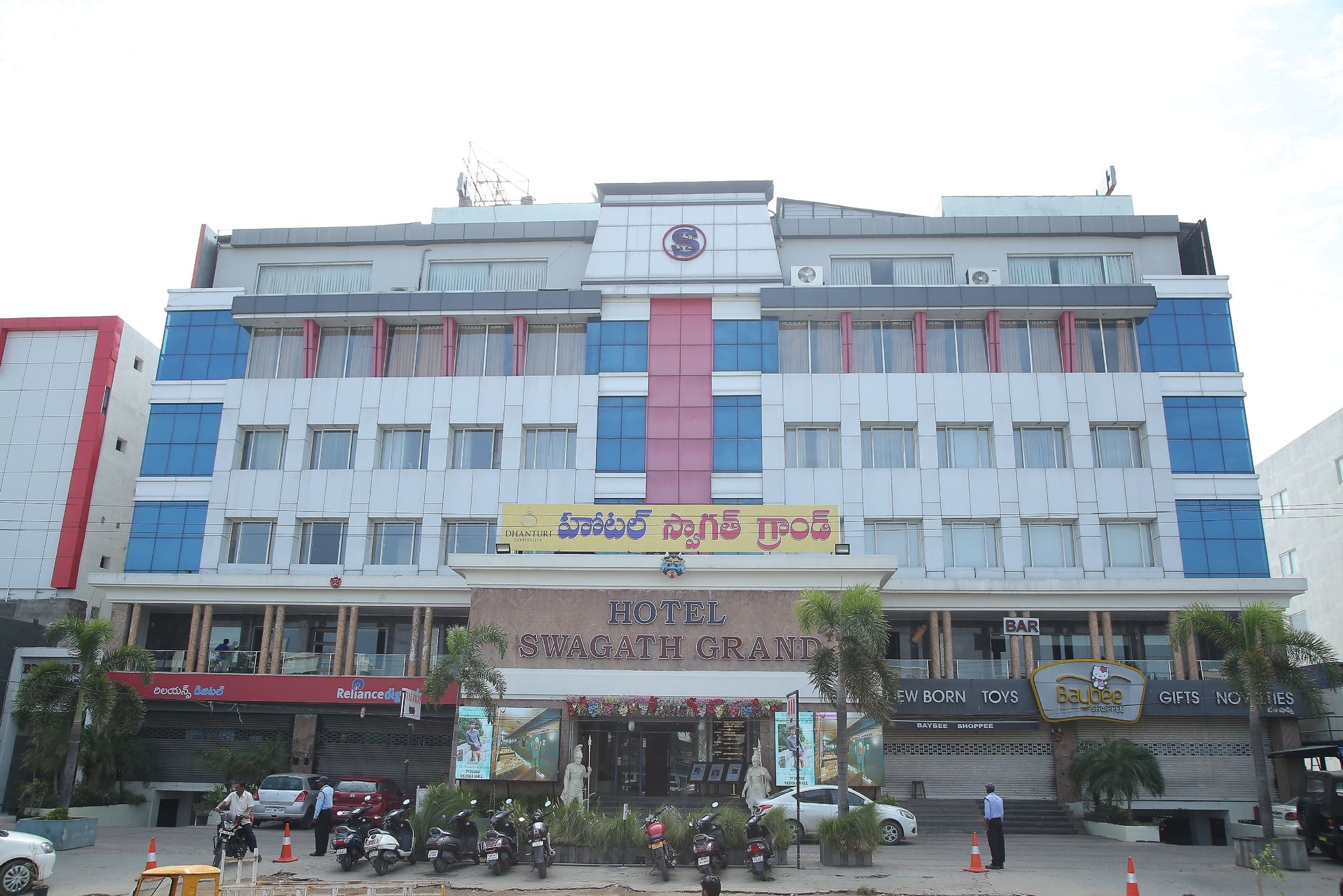 undefined HOTEL SWAGATH GRAND - NAGOLE 7
