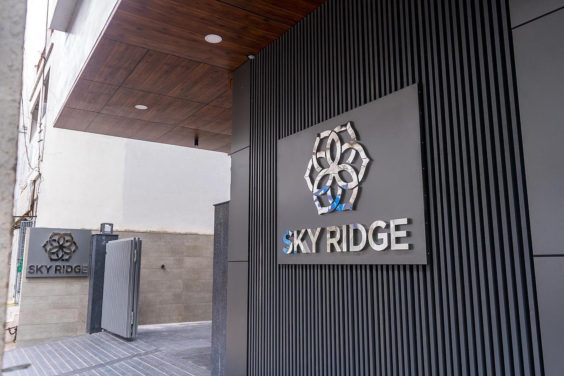 undefined Sky Ridge 6