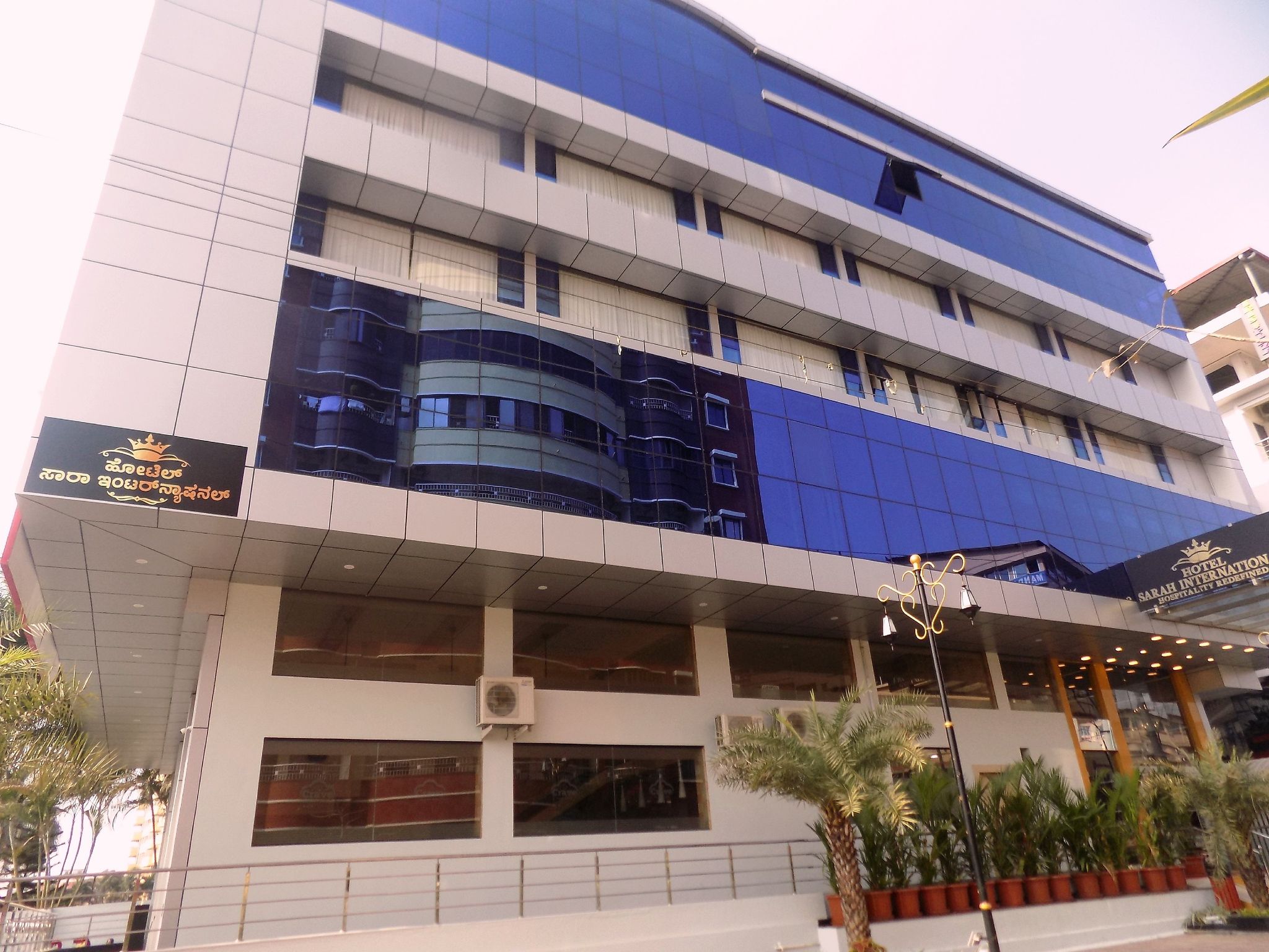 Hotel Sarah International