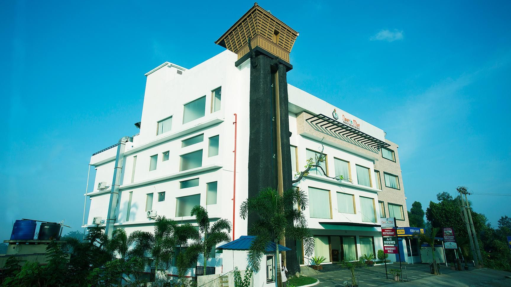 View