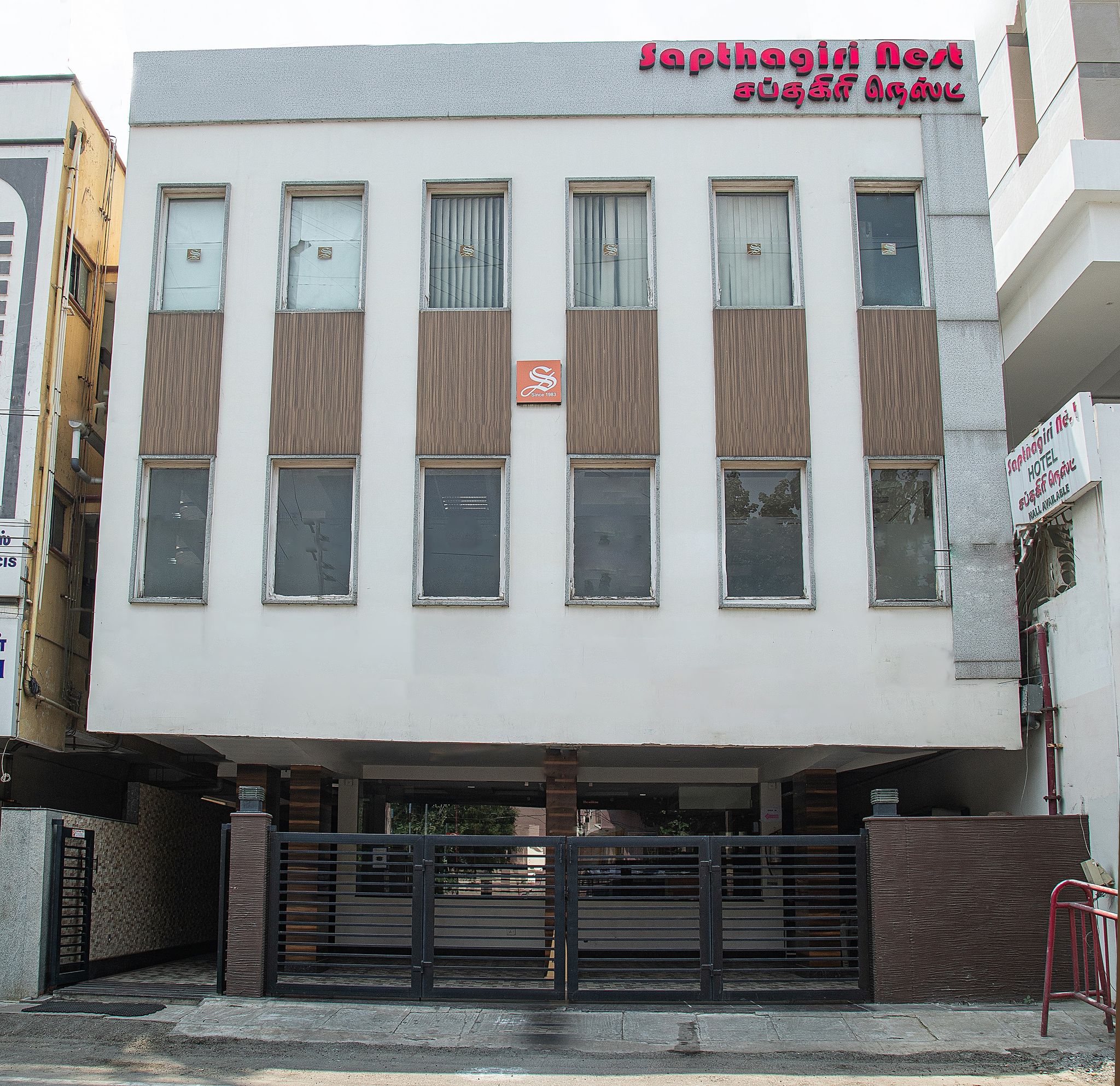 undefined Hotel Sapthagiri Nest 5