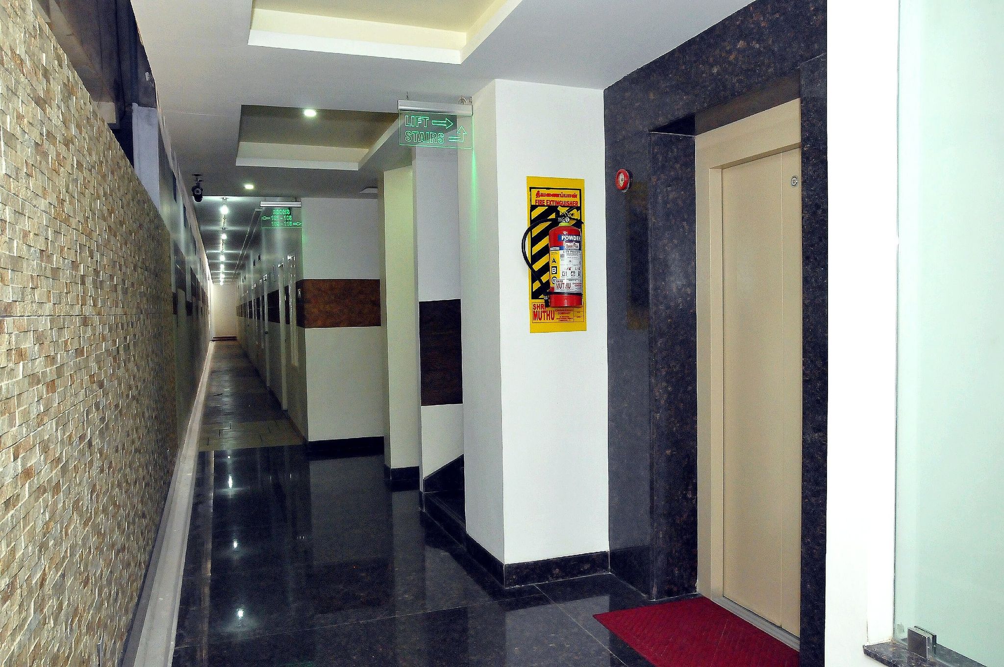 undefined Hotel Sapthagiri Nest 2
