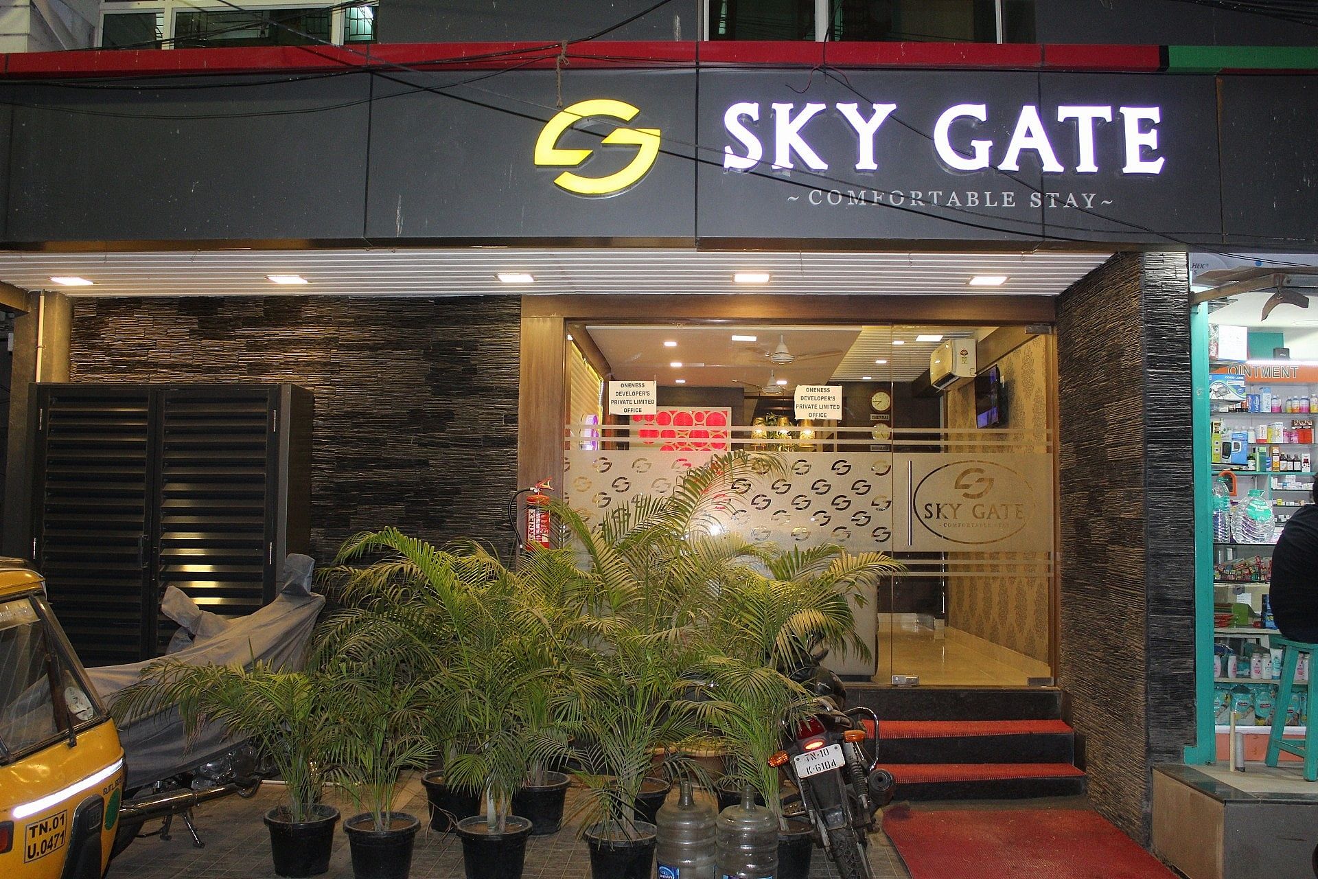 undefined Sky Gate 6