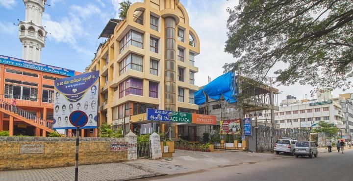undefined Hotel Palace Plaza