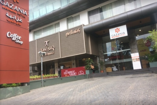 undefined Welcare Business Hotel