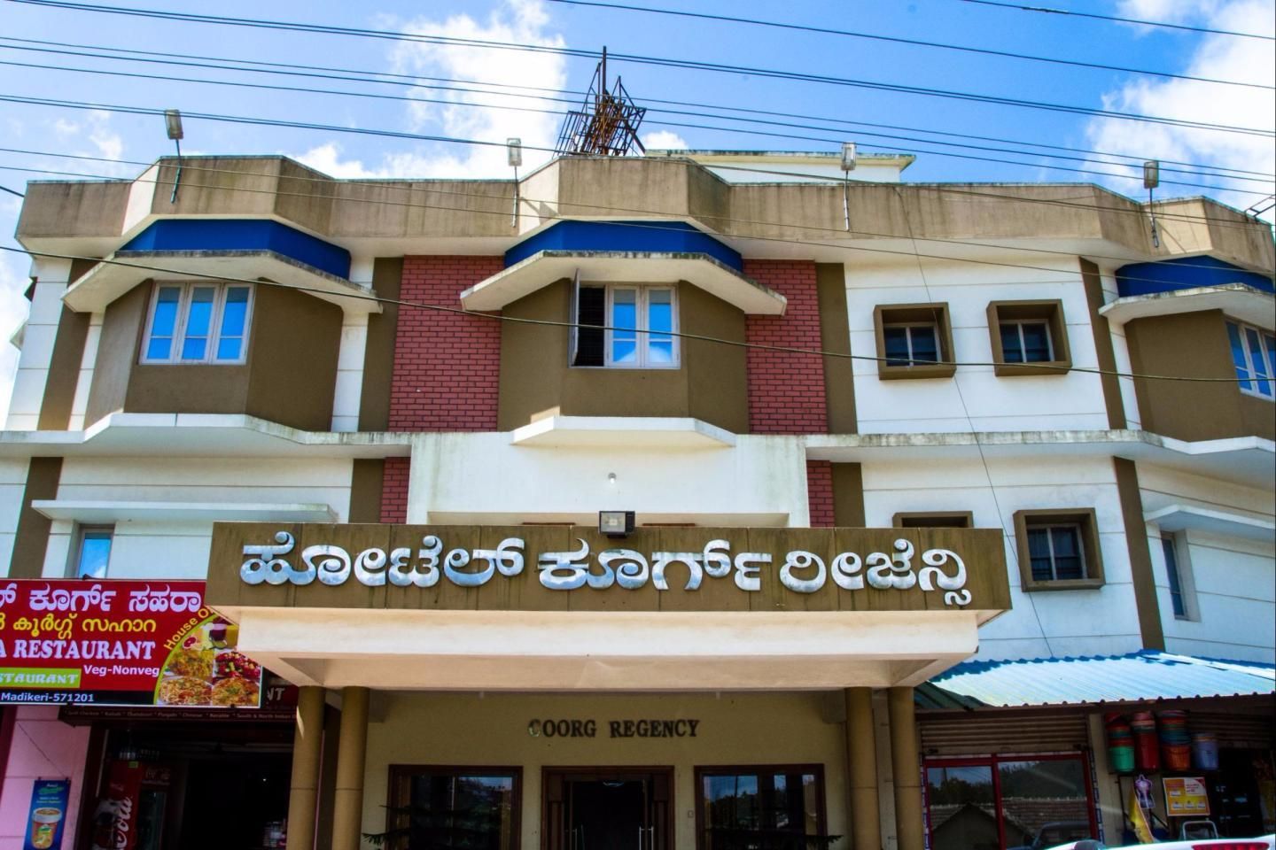 undefined Coorg Regency