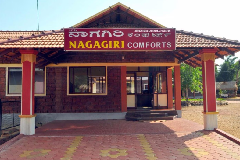 Nagagiri Comforts