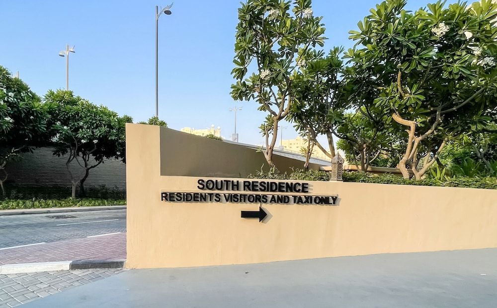 undefined bnbme | Fairmont The Palm | 1 BDR 2