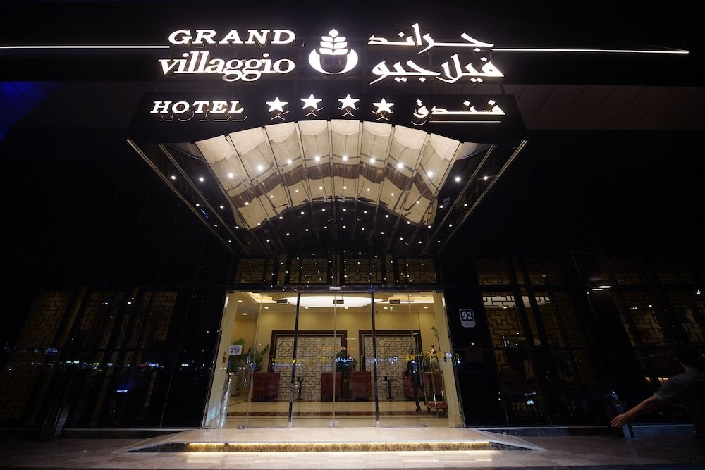undefined Grand Villaggio Hotel Abu Dhabi 7