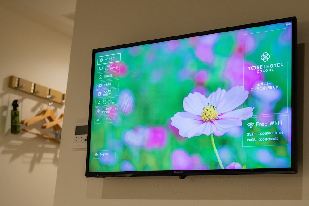 Tosei Hotel Cocone Ueno Okachimachi Standard Double Room, Non Smoking 5