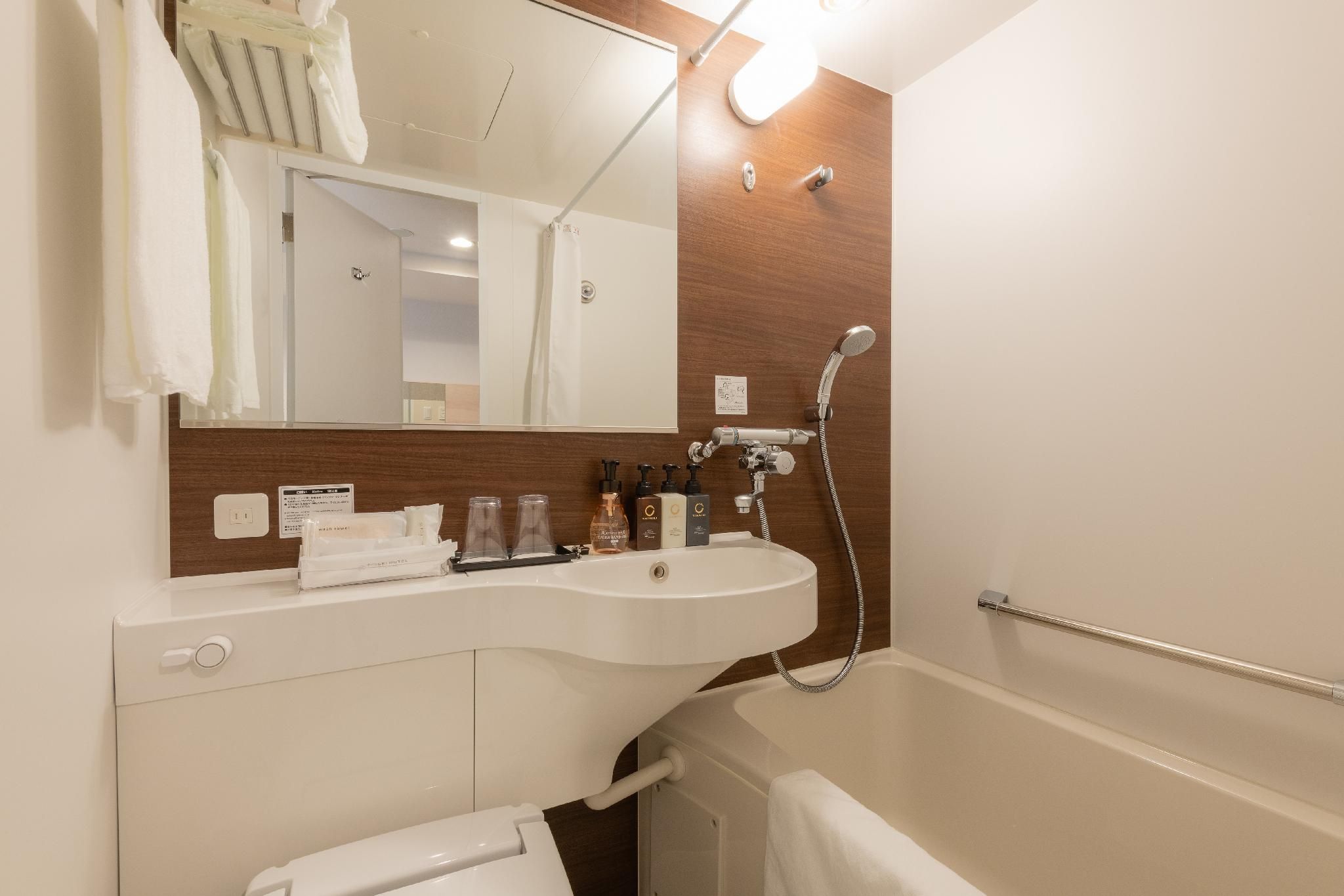 Modern Japanese Style Twin Room - Non-Smoking