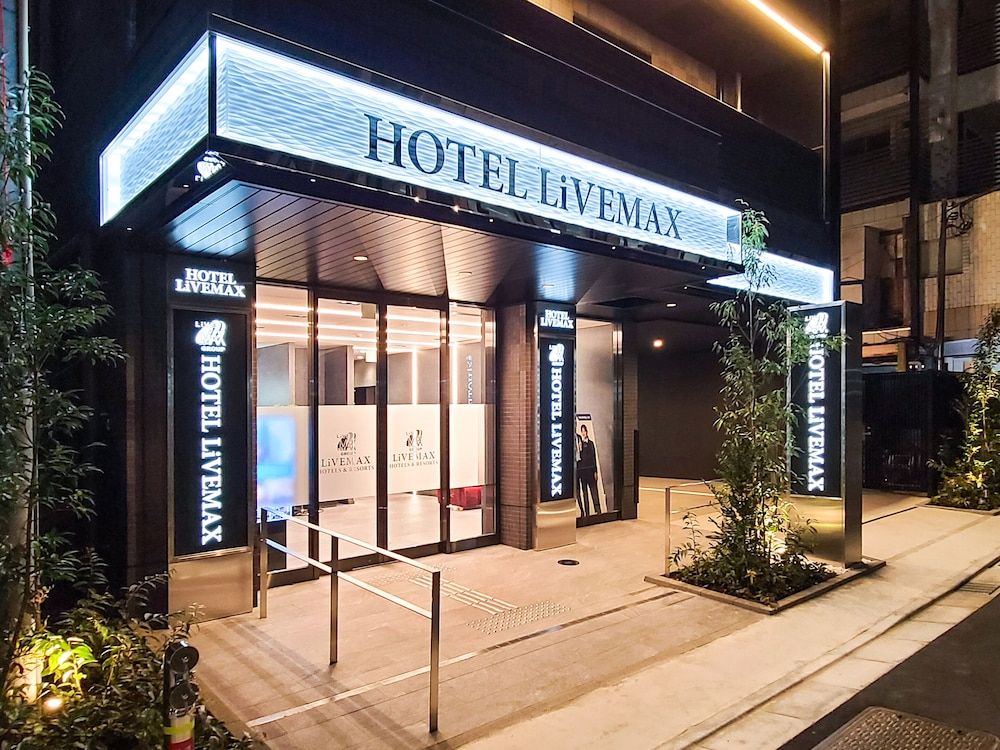 undefined Hotel LiveMax Akasaka Grande 4