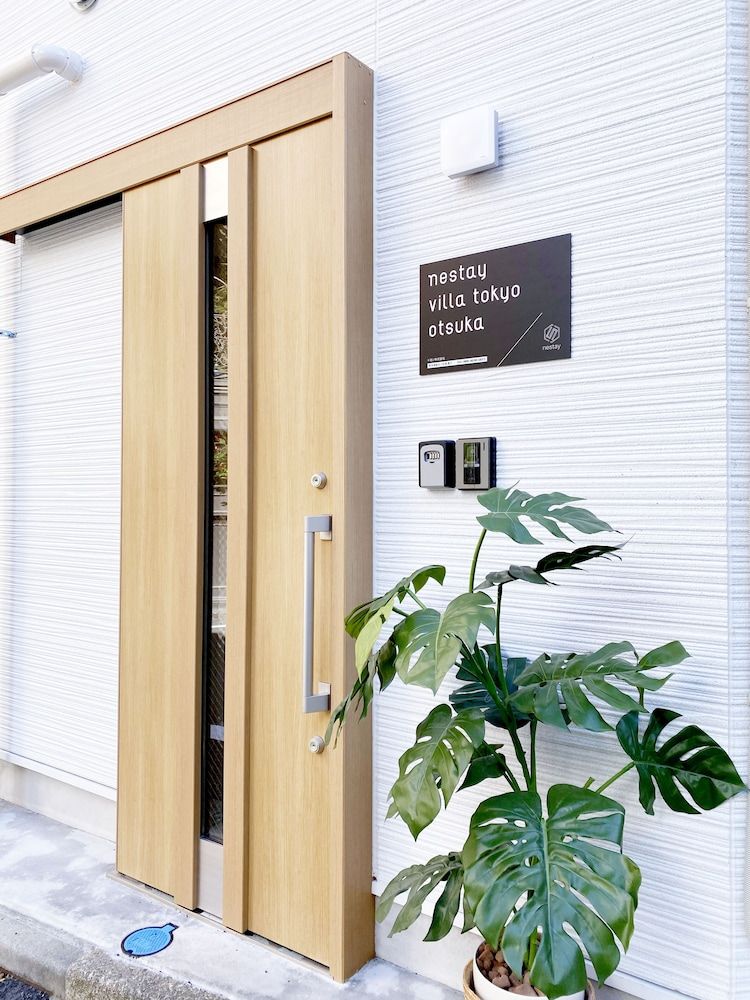 undefined Nestay Villa Tokyo Otsuka 4