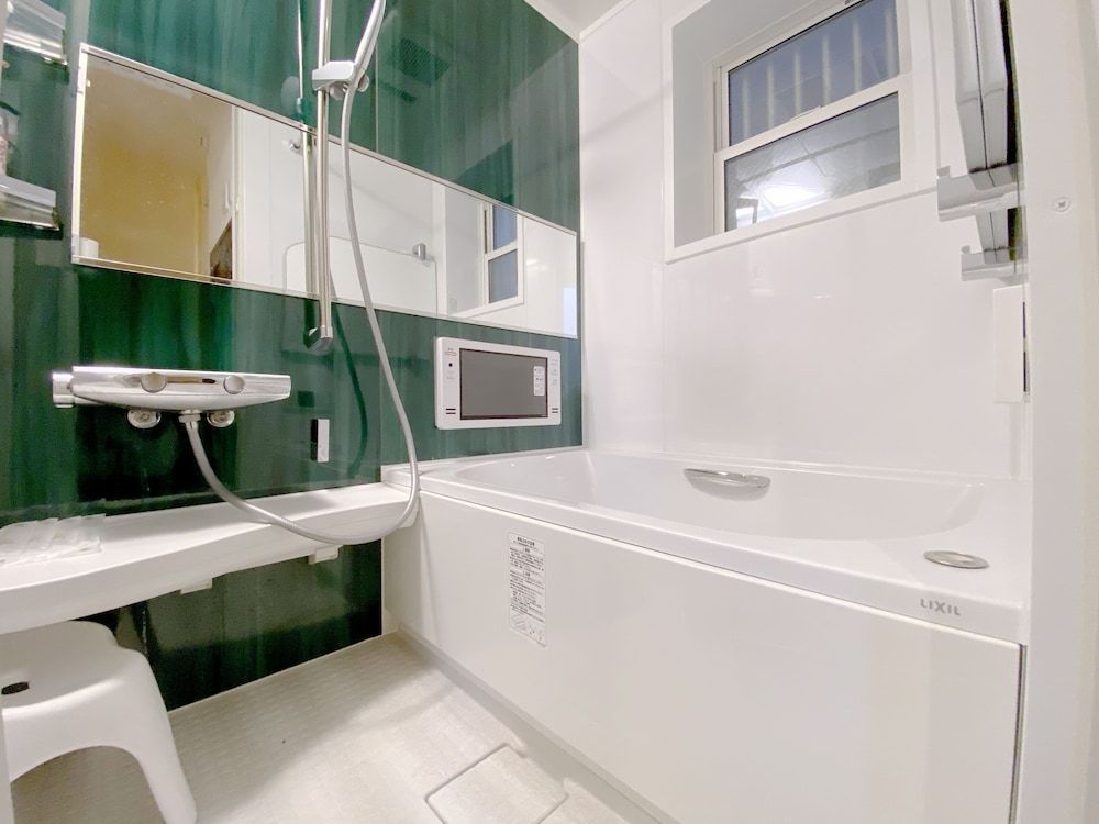 Nestay Villa Tokyo Otsuka Nestay Villa Tokyo Otsuka 23