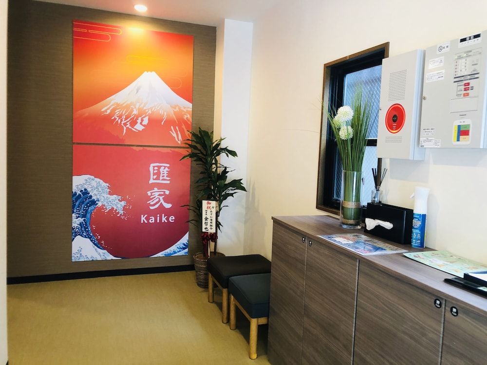 undefined Kaike Oshiage 7