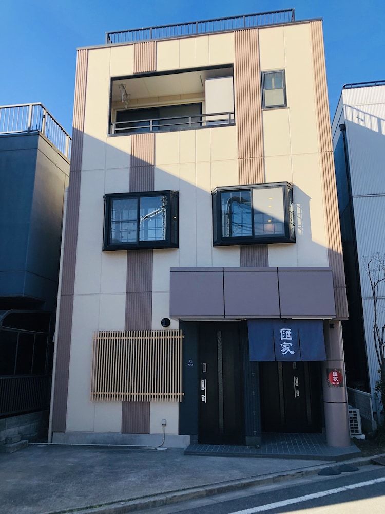 undefined Kaike Oshiage 9